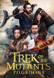 Trek of the Mutants: Pilgrimage Trailer