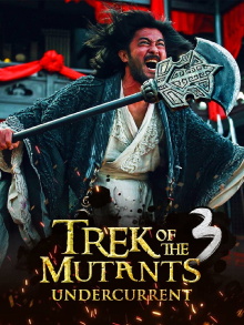 Trek of the Mutants: Undercurrent Trailer
