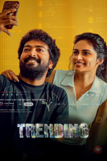 Trending Trailer