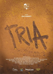 TRIA Trailer