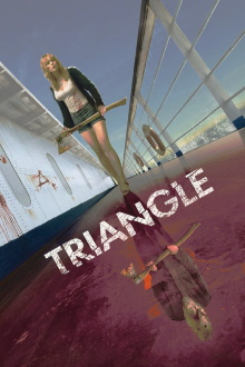 Triangle Trailer