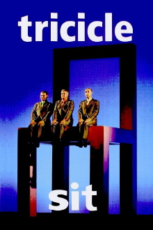 Tricicle: Sit Trailer