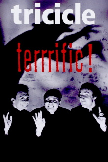 Tricicle: Terrrific! Trailer