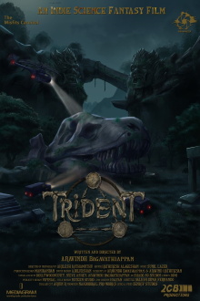 TRIDENT : THE BEGINNING Trailer