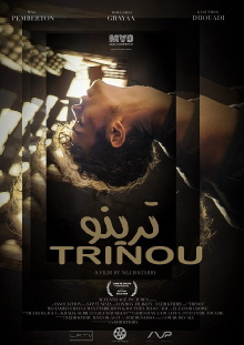 Trinou Trailer