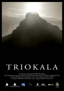 Triokala: The Three Gifts of Nature Trailer