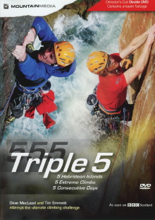 Triple 5 Trailer