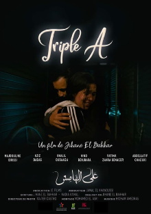 Triple A Trailer