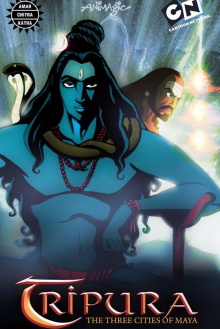 Tripura Trailer