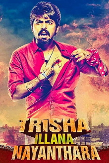 Trisha Illana Nayanthara Trailer