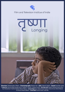 Trishna (Longing) Trailer