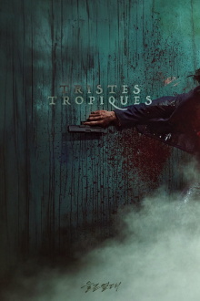 Tristes Tropiques Trailer
