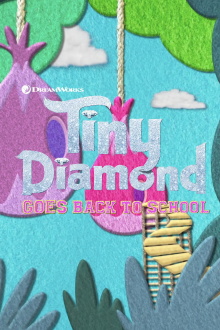 Trolls: Tiny Diamond Goes Back to School Trailer