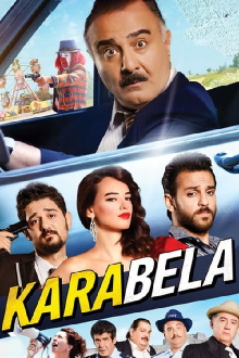 Trouble on Wheels Trailer