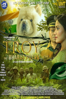 Troy the Bharat Putra Trailer