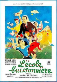 Truant School Trailer