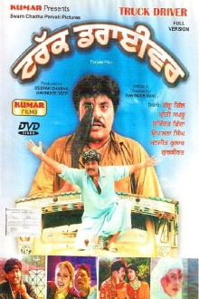 Truck Driver Trailer