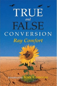 True and False Conversion Trailer