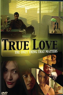 True Love Trailer