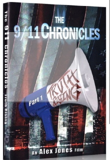 TRUTH RISING: The 9/11 Chronicles Part One Trailer
