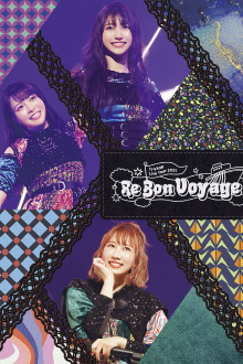 TrySail Live Tour 2021 "Re Bon Voyage" Trailer