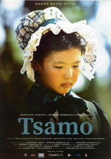 Tsamo Trailer