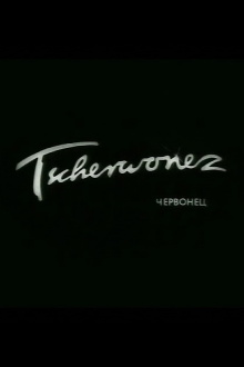 Tscherwonez Trailer