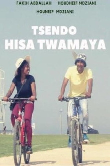 Tsendo Hisa Twamaya Trailer