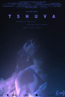 Tshuva Trailer