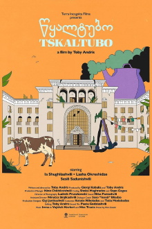 Tskaltubo Trailer