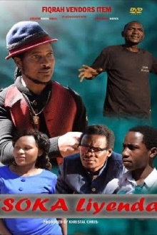 Tsoka Liyenda Trailer
