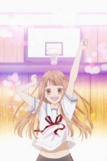 Tsubasa and Hotaru Trailer