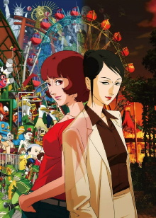 Tsutsui and Kon's Paprika Trailer