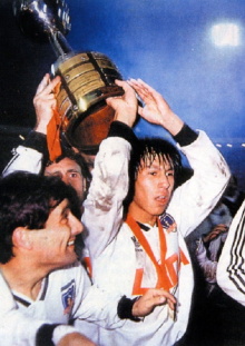 Tu Historia es Mi Historia: Colo Colo Campeón 1991 Trailer