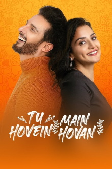 Tu Hovein Main Hovan Trailer