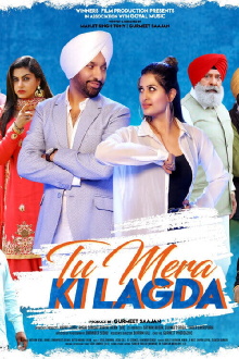 Tu Mera Ki Lagda Trailer