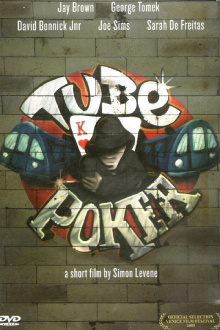 Tube Poker Trailer