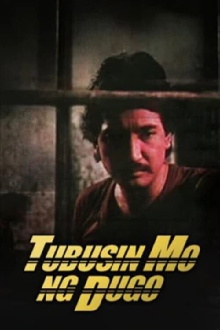 Tubusin Mo ng Dugo Trailer