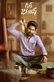 Tuck Jagadish Trailer
