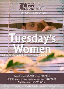 Tuesday's Women Trailer