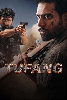 Tufang Trailer