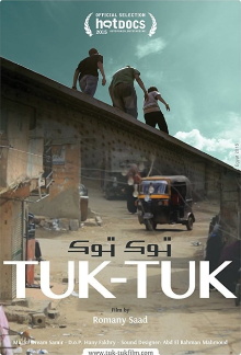 Tuk-Tuk Trailer