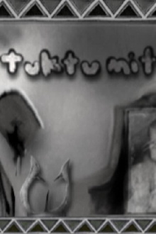 Tuktumit Trailer