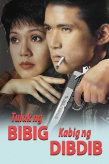 Tulak ng Bibig, Kabig ng Dibdib Trailer