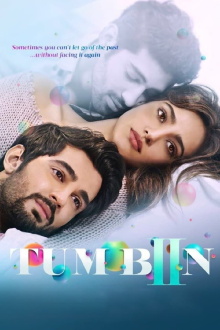 Tum Bin 2 Trailer