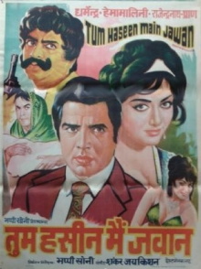 Tum Haseen Main Jawan Trailer