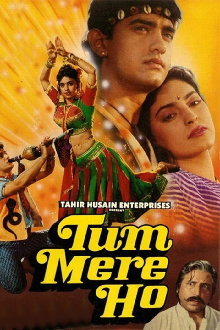 Tum Mere Ho Trailer