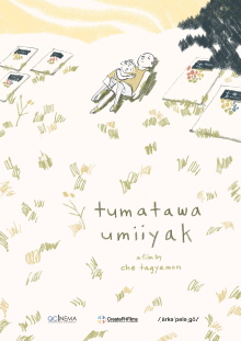 Tumatawa Umiiyak Trailer