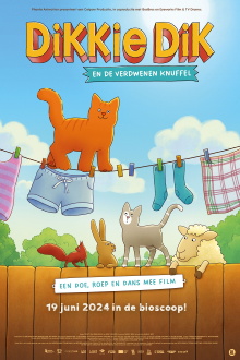 Tummy Tom and the Lost Teddybear Trailer