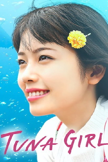 Tuna Girl Trailer